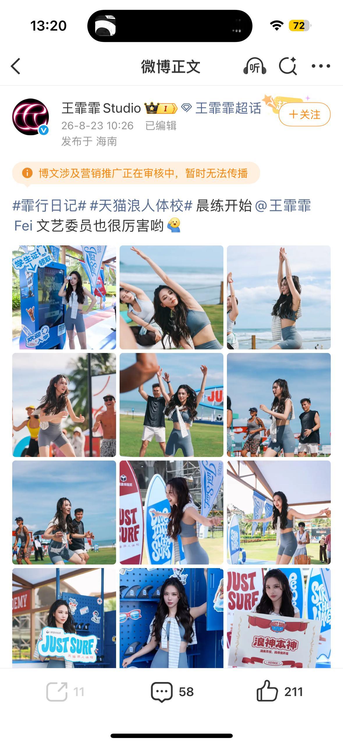 大哥