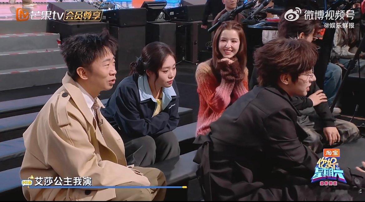 宋威龙 你玩笑开大了 一本正经的胡说八道谁懂啊！杨迪的随口一问，被他演得像真的一