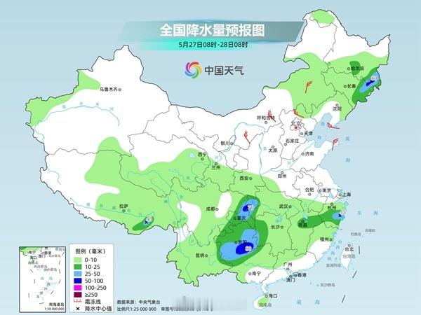 中央气象台发了暴雨橙色预警【本轮强降雨主阵地涉及6省】今起三天（5月25日至27