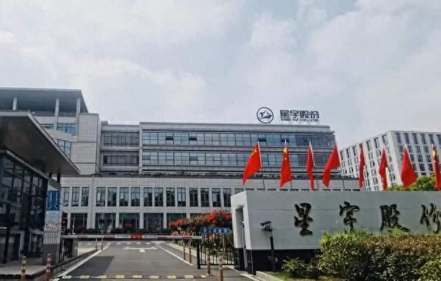 魏建军：车圈“恒大”已经存在，李斌：两年定生死