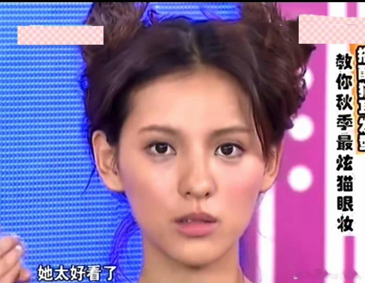 看到早期的张予曦这个骨架优势真的是没得说[可怜][可怜][可怜]另外求求分享一下