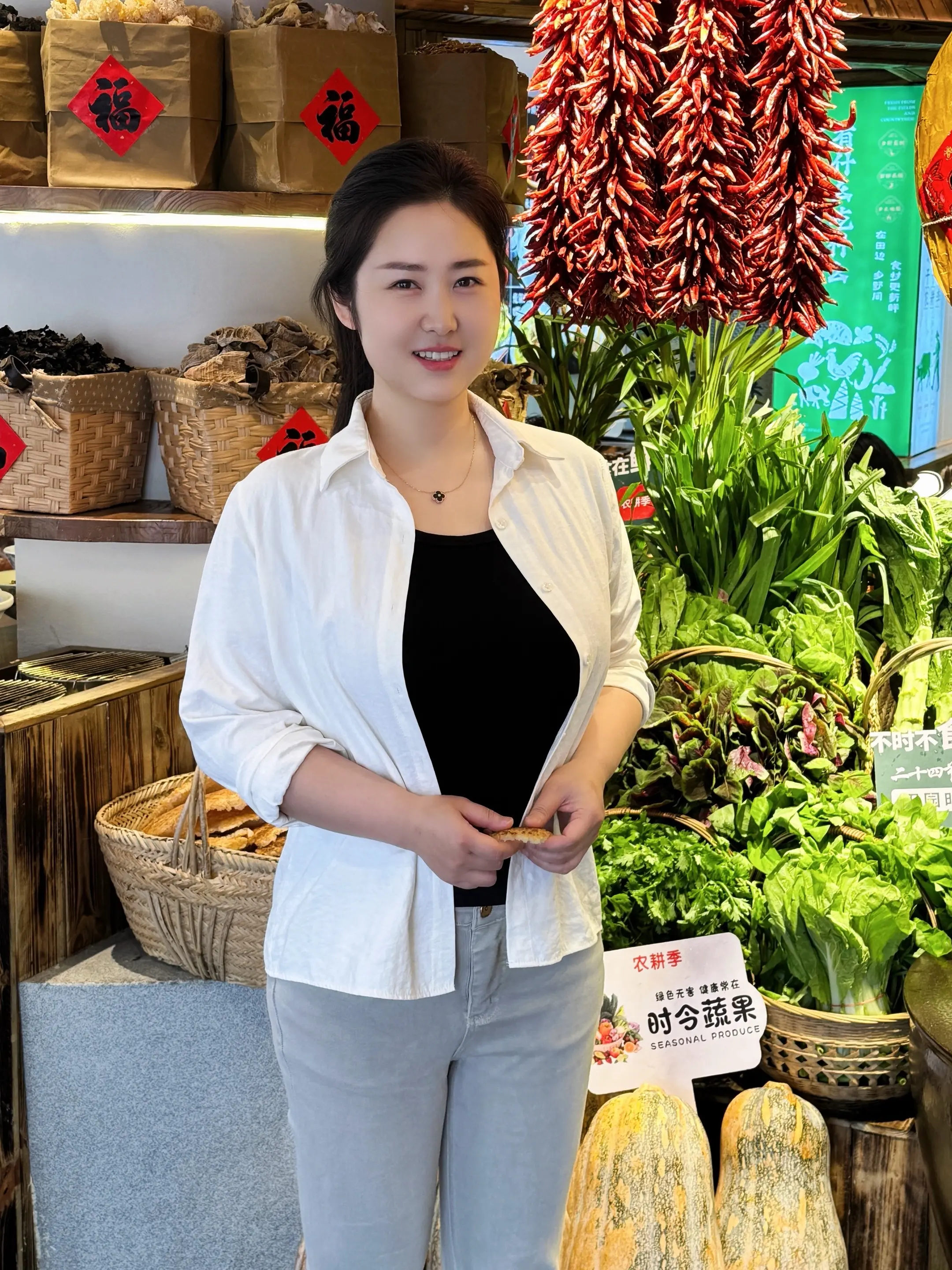 一蔬一饭的温暖，一朝一夕的安然，便是人间至味。