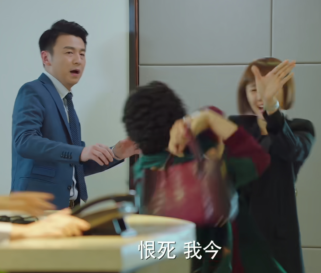 罗子君妈妈打陈俊生这段有点好笑，诞生了好多表情包 