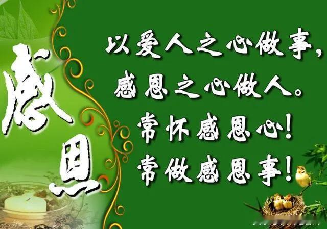 原来那种骨子里的亲情，如今却因金钱的影响而逐渐消逝，实在令人痛心！