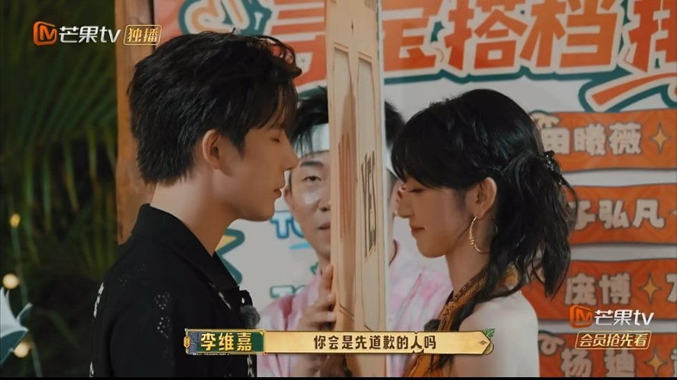 王安宇那以后还是交给小田来道歉吧王安宇田曦薇好有默契，被问发生争执是先会道歉的人