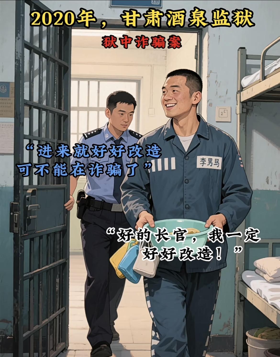 “你知道你跟强者的差距了吧”[泪奔][泪奔][泪奔]