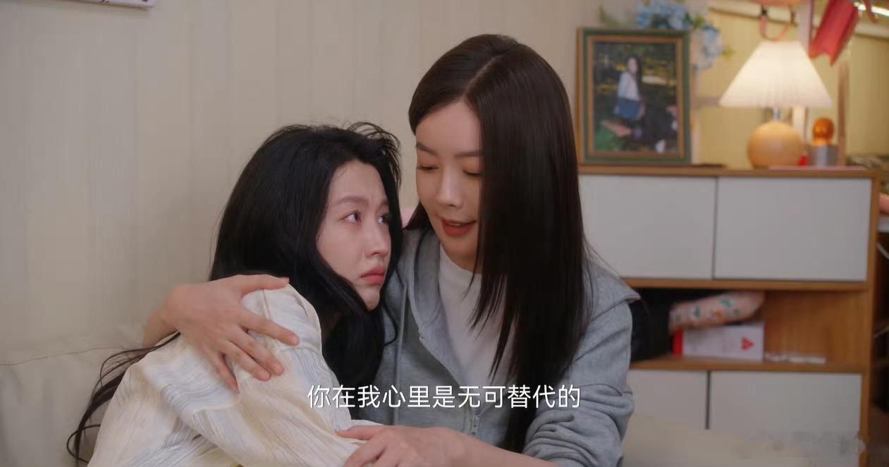赵尧珂新剧爱豆和导演恋爱赵尧珂新剧姐狗恋别人姐狗是年纪差，赵尧珂这部是权力位差：