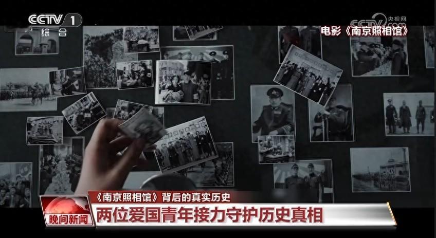 那些说《南京照相馆》煽动民族仇恨的人，我问你们，为什么杀人放火奸淫掳掠的日本人从