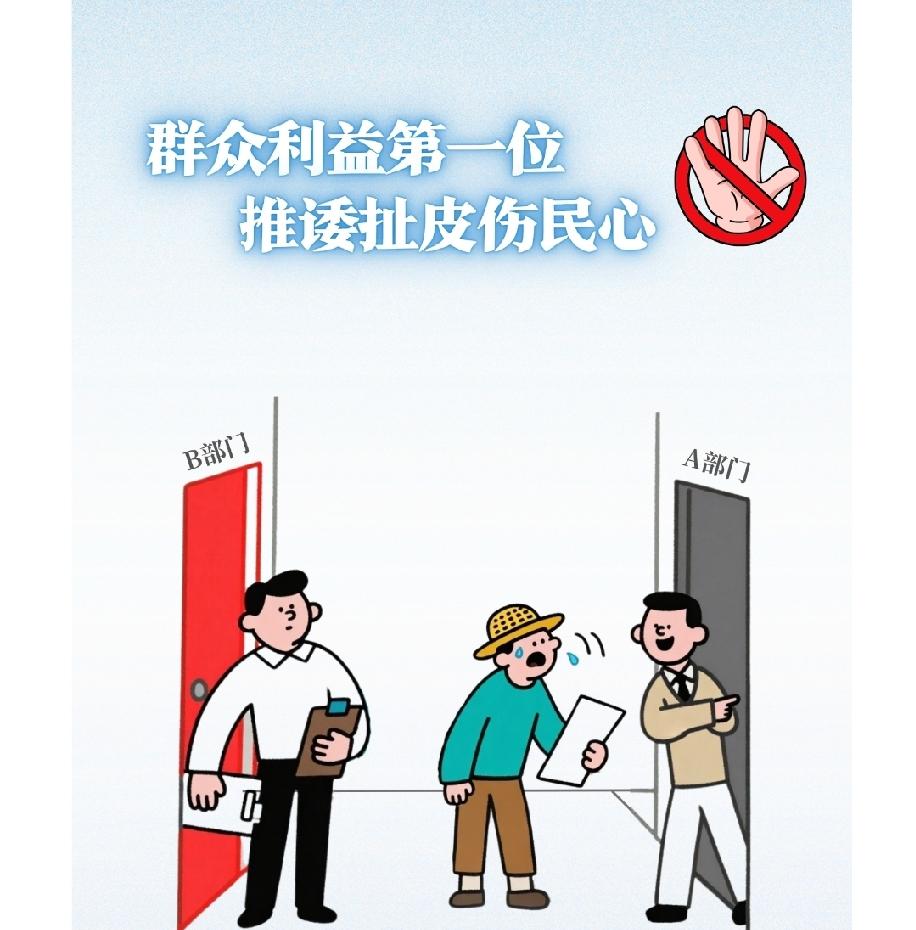 世间最愚蠢的行为，就是：用一时的权力，去欺骗一世的民心；用眼前的私利，去透支千秋