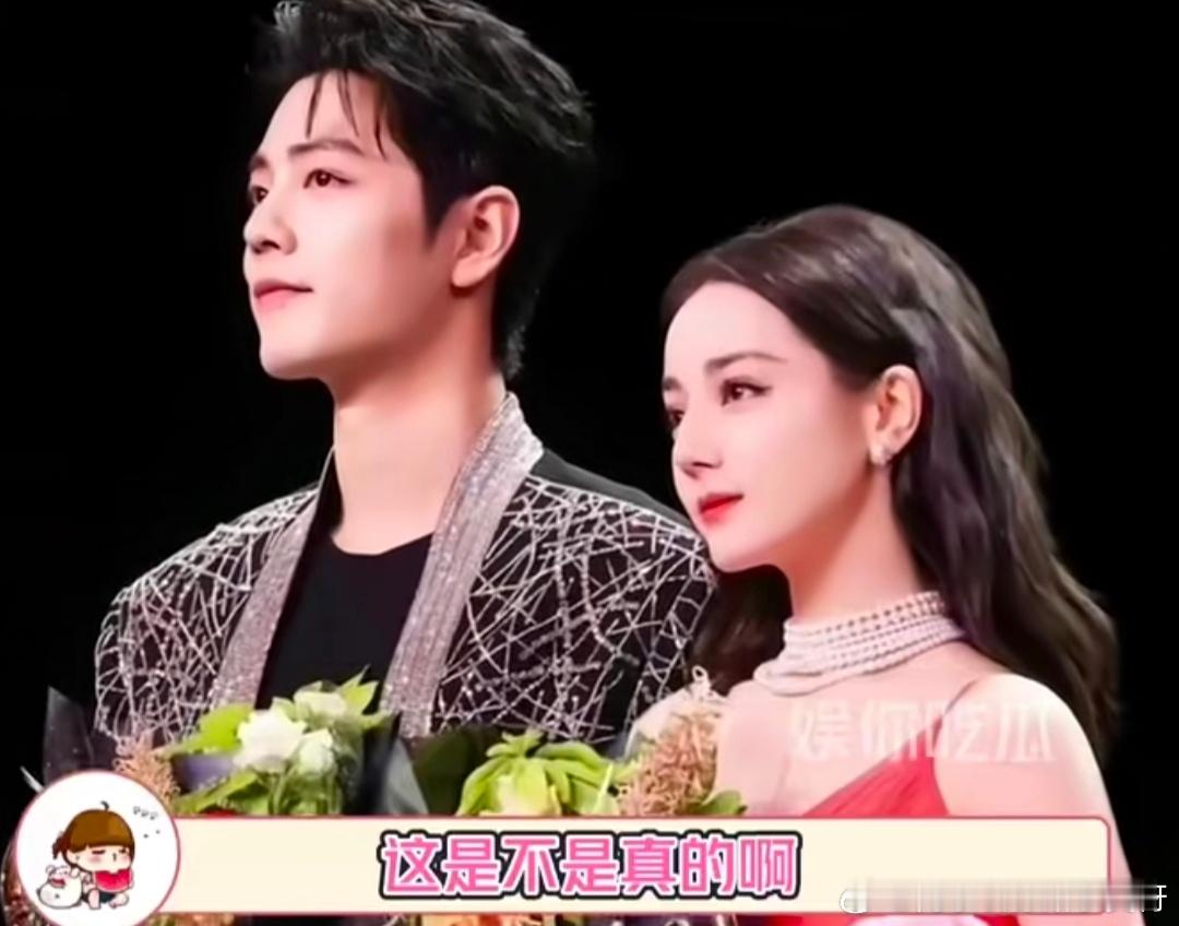 网传肖战、迪丽热巴将合作《风月不相关》   女将军vs大皇子   男女顶流演技在