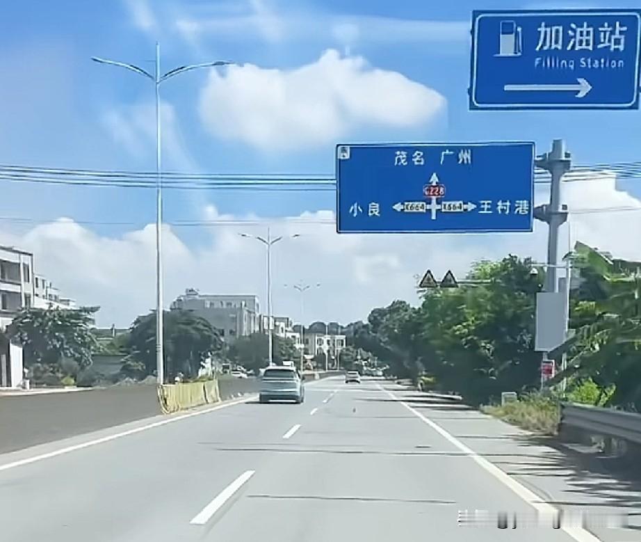 有茂名的网友车主反映在国道228电白路段设置有移动测速，一些车主因为超速而中招被