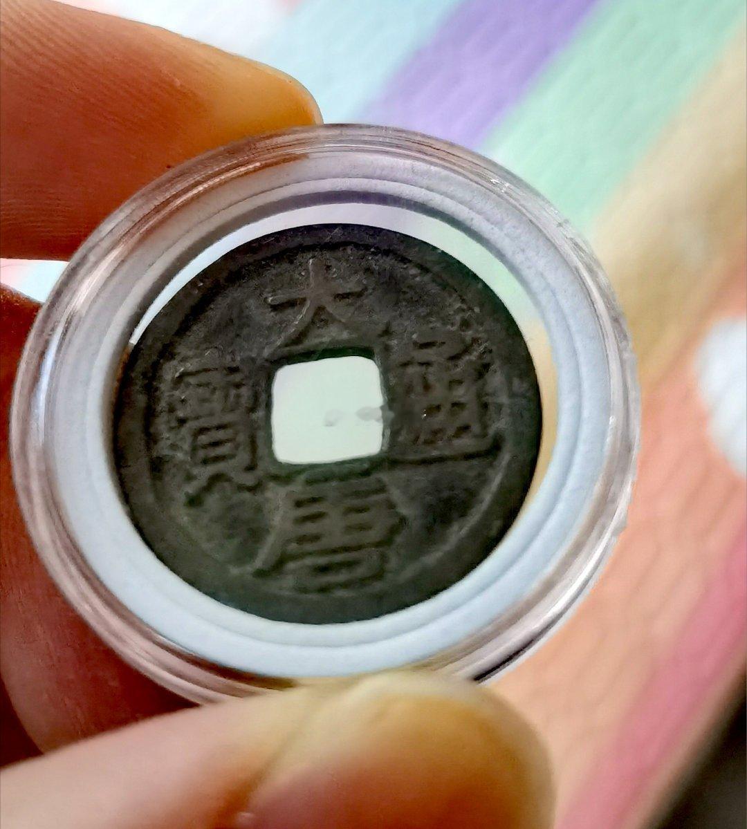 【南唐钱币为什么近年来增值快？】南唐，在五代十国中算是比较富裕的一国，但是军事力