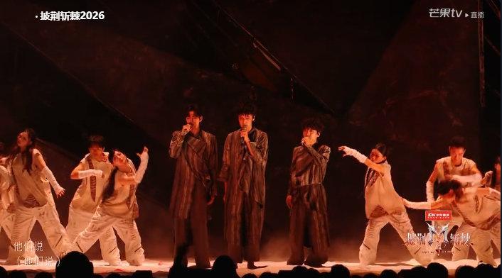 野人舞美王传君王啸坤张卓尔直播唱演 披荆斩棘直播王传君王啸坤张卓尔这组杀疯了！《