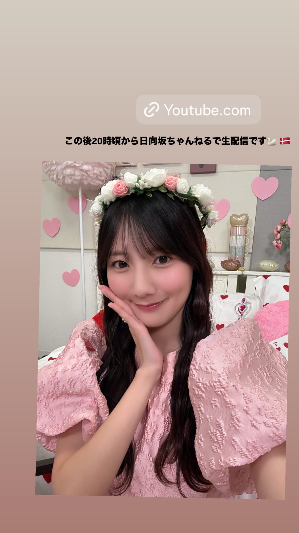 河田陽菜🐼hina17gram ​​​