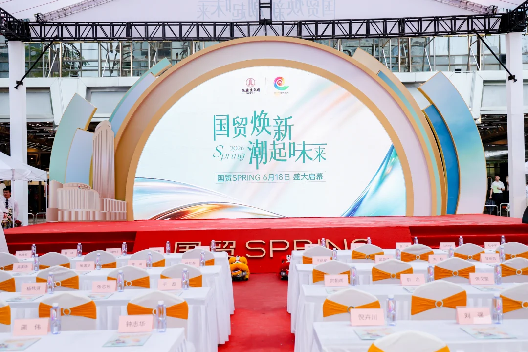 国贸居然悄悄开了深圳独家首店！好逛到爆！！
