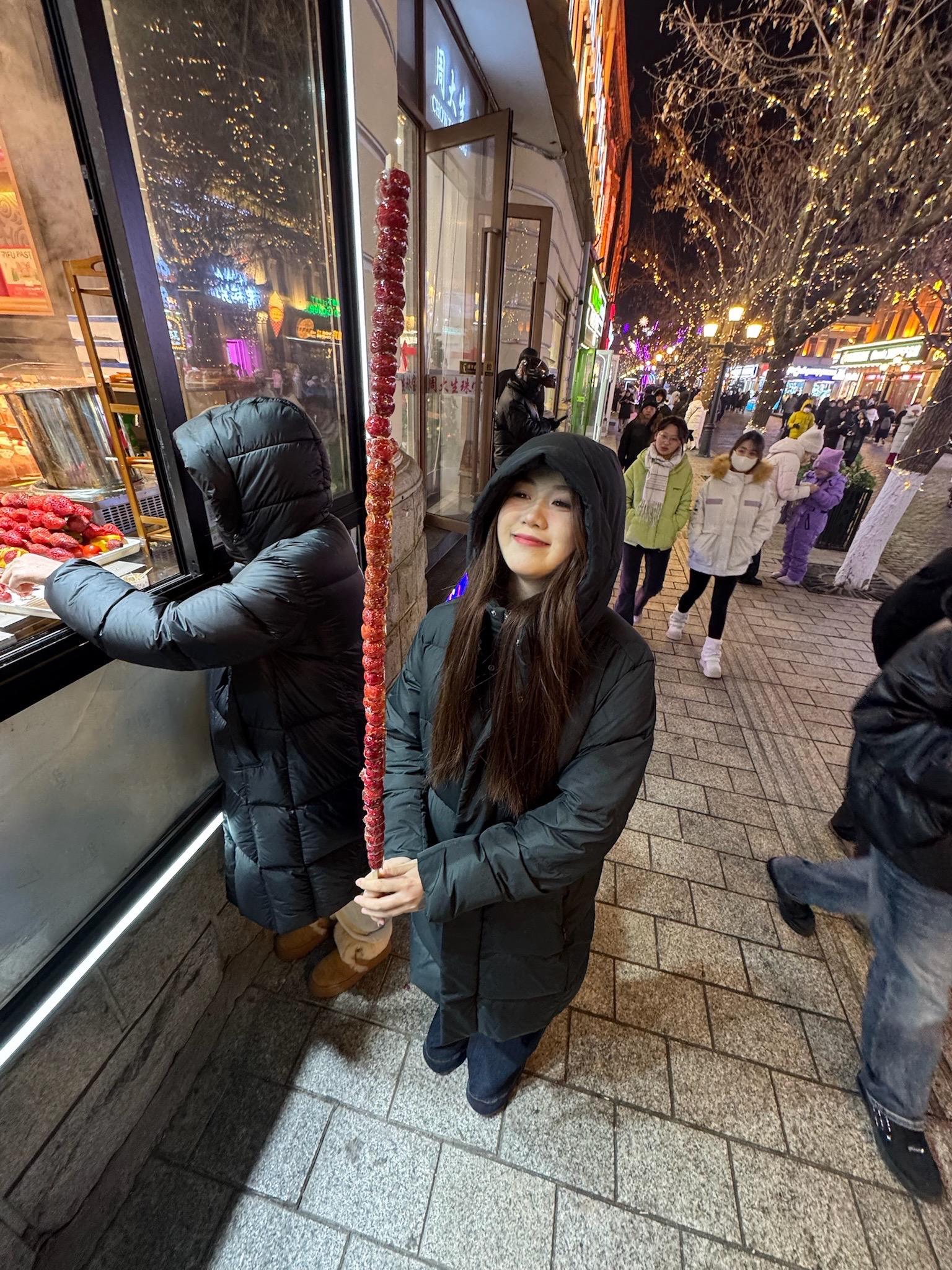好吃 爱吃