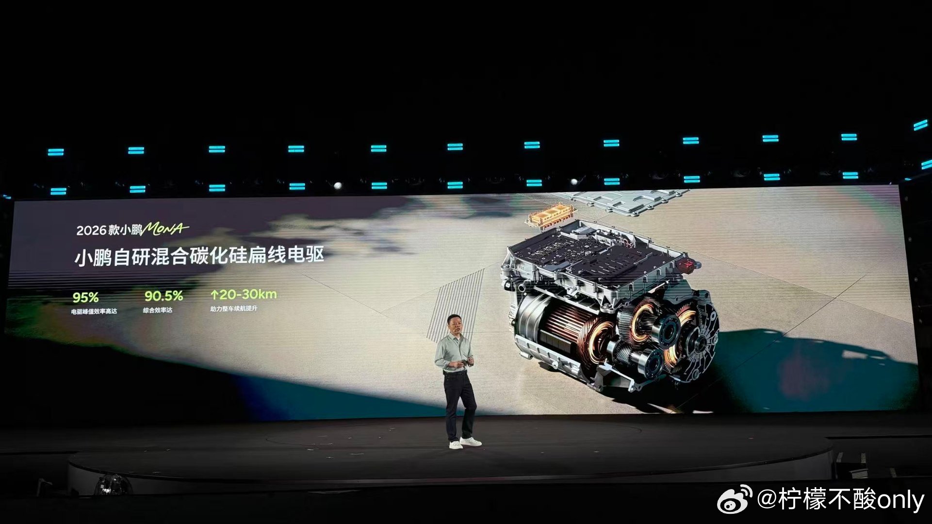 2026款小鹏MONA M03升级有点多啊！小鹏自研的混合碳化硅扁线电驱系统，电