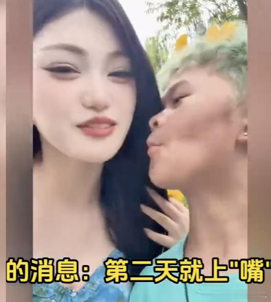 小马云成年了？ 而且更劲爆的消息是，他都有女朋友了！ 更更劲爆的消息是，他的女友