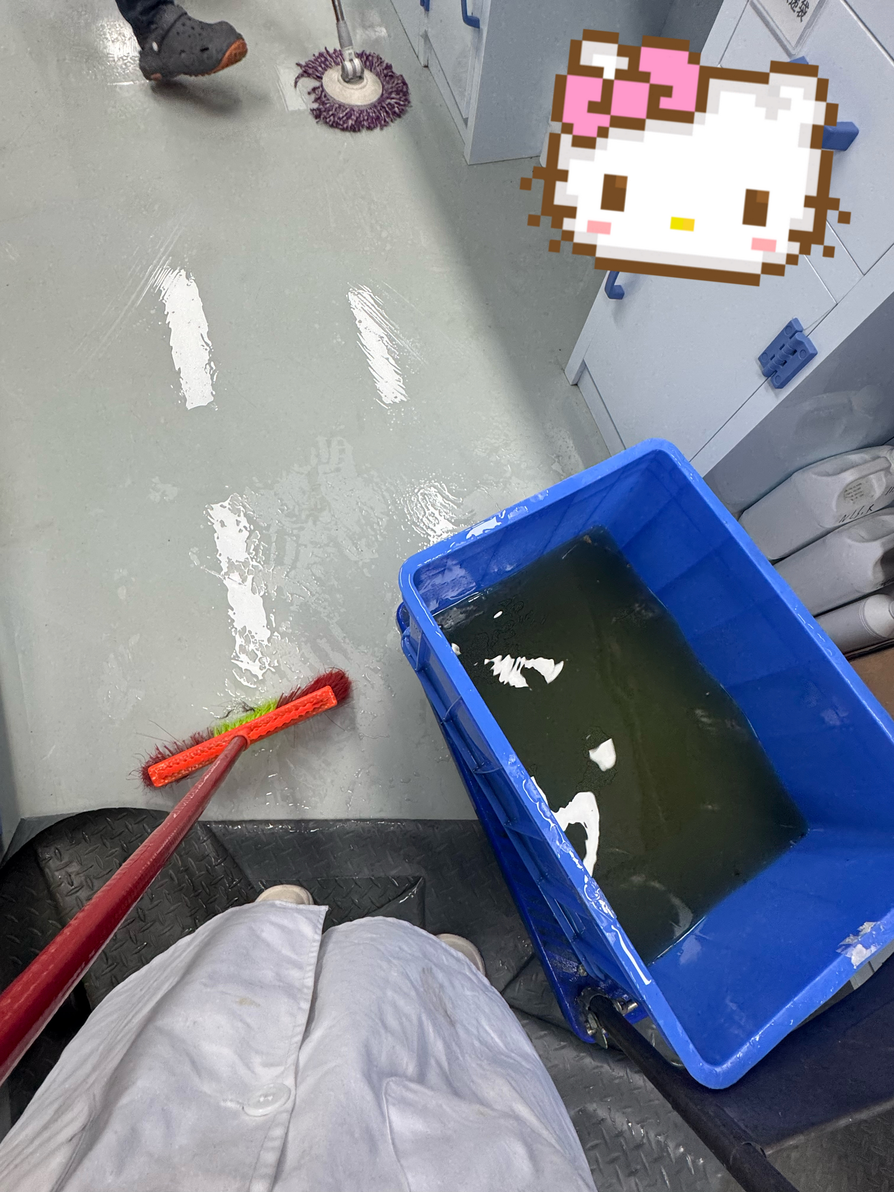 快下班了办公室淹了 