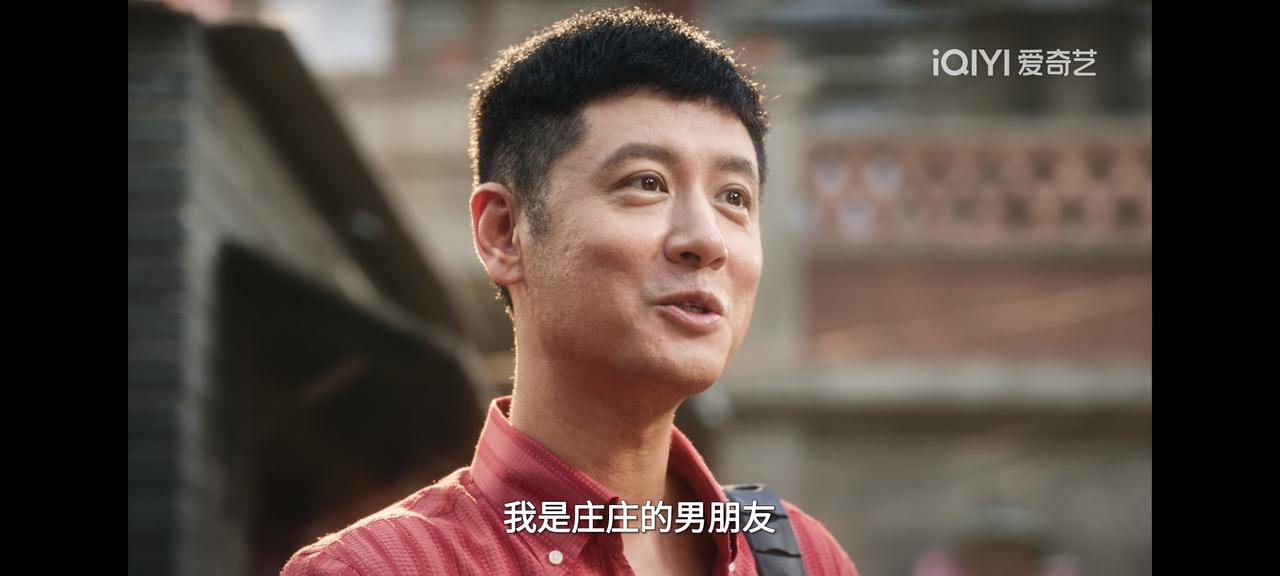 你们记得他吗？他一出场，就想起姜妍。当年姜妍好不容易演一次女主，刚进组就被换下。