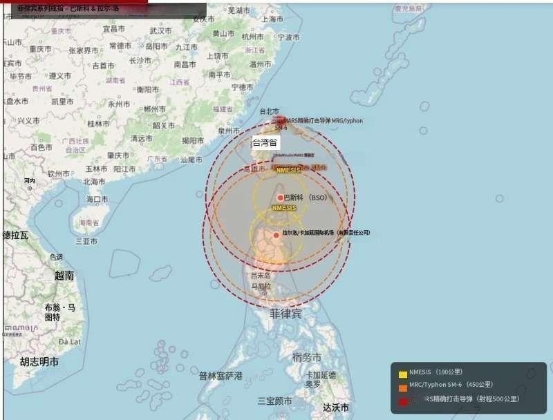 近日，外媒披露了美军在菲律宾北部加强军事部署的一系列新动向，地点直指紧邻巴士海峡