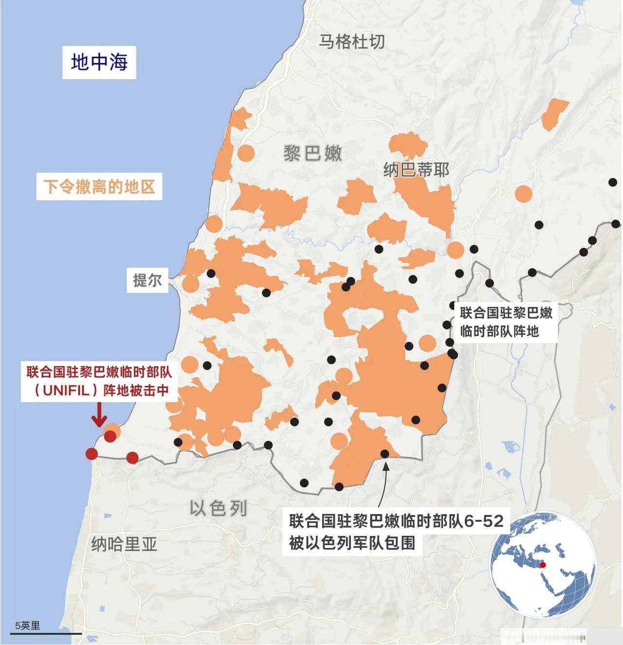 “没有国家能阻挡我们的步伐。”昨天，以色列总理内塔尼亚胡又放狠话。对联黎部队的蓄