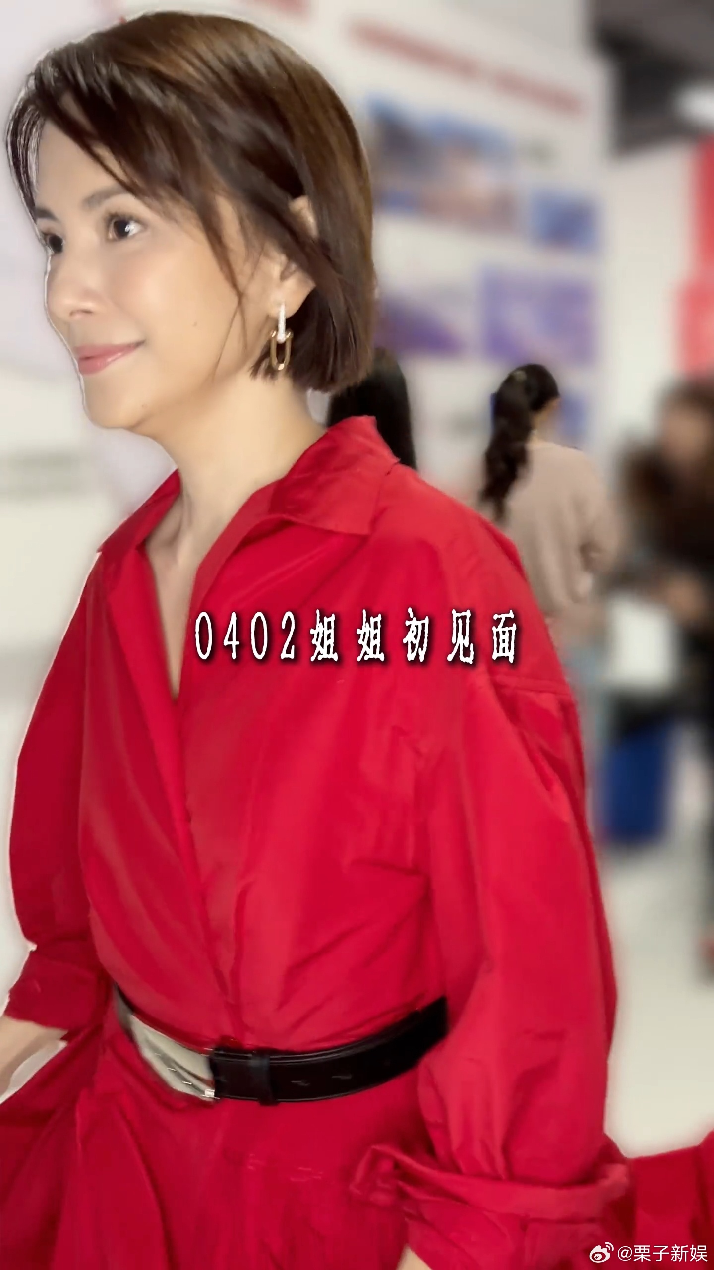 李心洁浪姐初舞台vlog 好真实好鲜活李心洁浪姐vlog