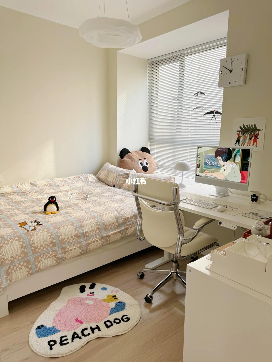 幸亏没听劝！小房间这么布局太香了！！