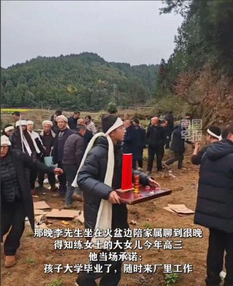 万万没有想到，贵州一44岁女子，春节后从老家返回广东打工，结果在返程的高速上突发