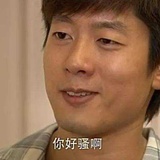 乖圆圆热读科技