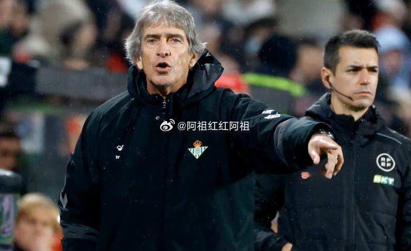 今天凌晨结束的西甲第16轮，皇家贝蒂斯客场0-0战平巴列卡诺。赛后贝蒂斯主帅佩菜