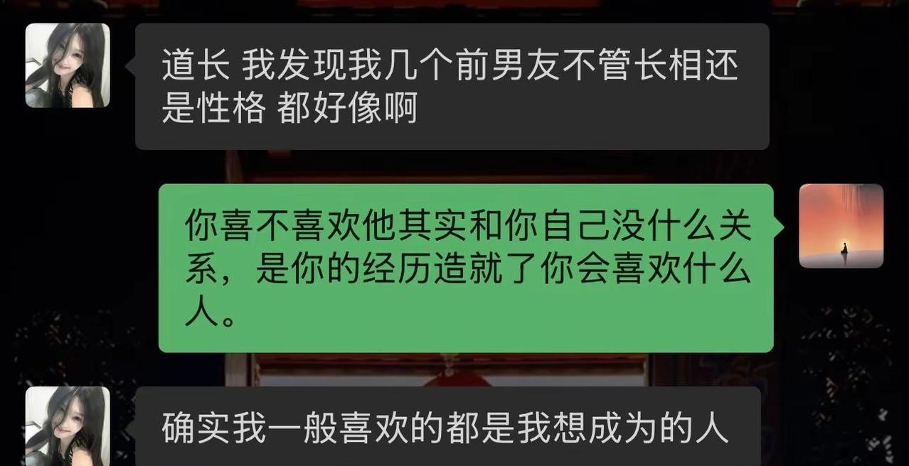 乖乖女总喜欢坏小子 因为他身上有自己身上不敢又向往的自由 而他也不坏 自我成长思