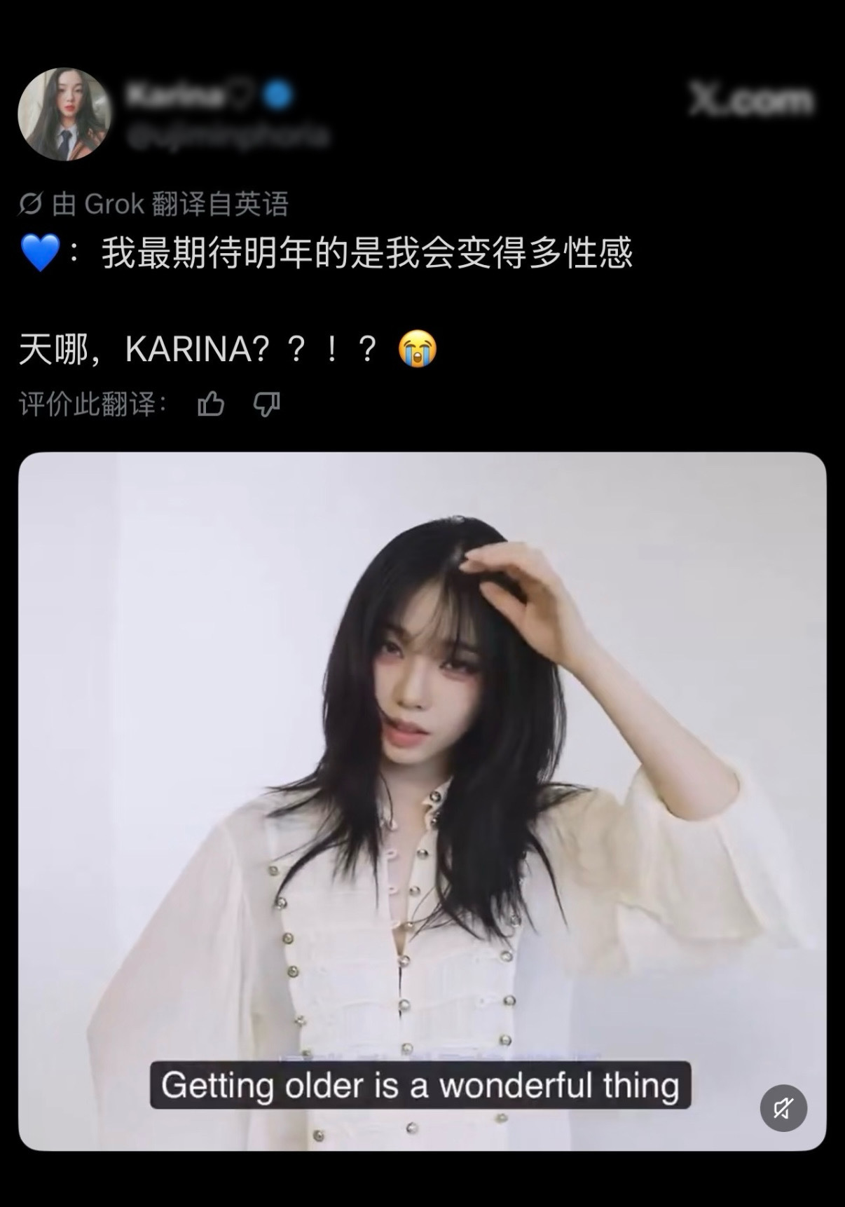 人话：更胖了 ​​​