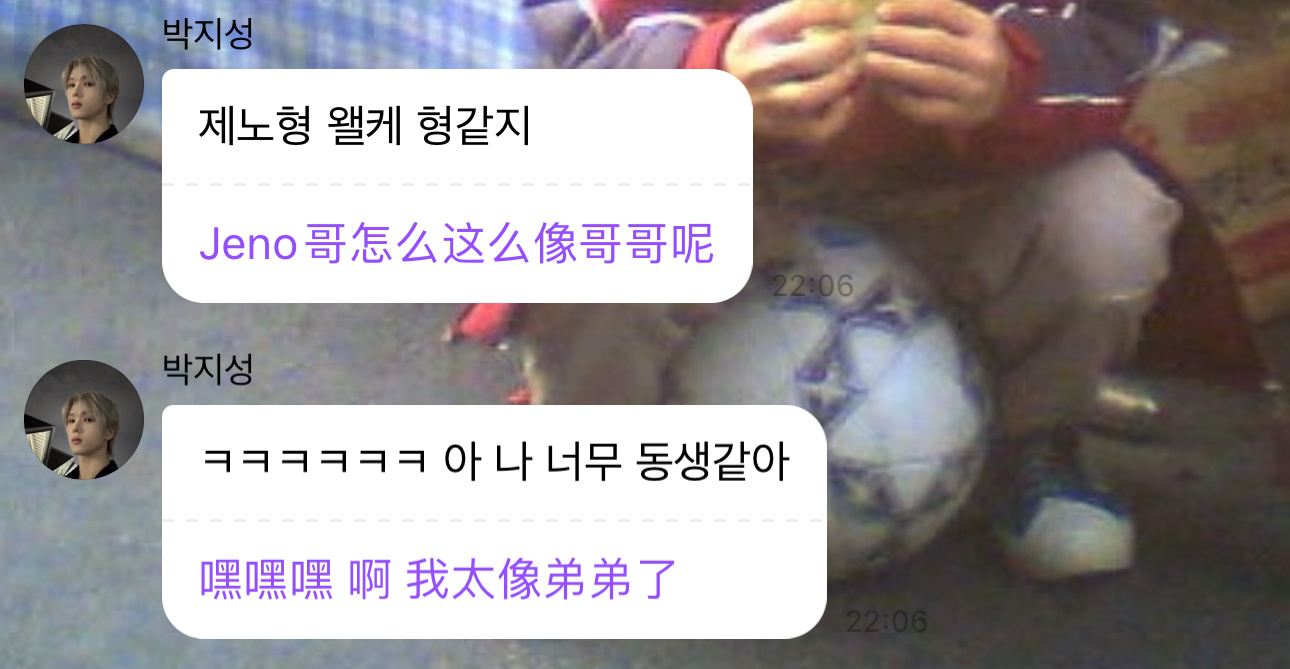 听叽一席话如听一席话 