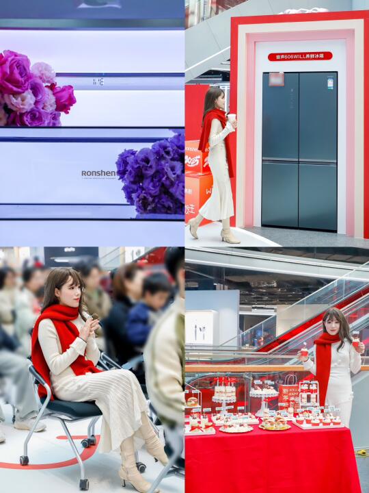 宁波探展！解锁高科技｜幸福开始具象化啦！