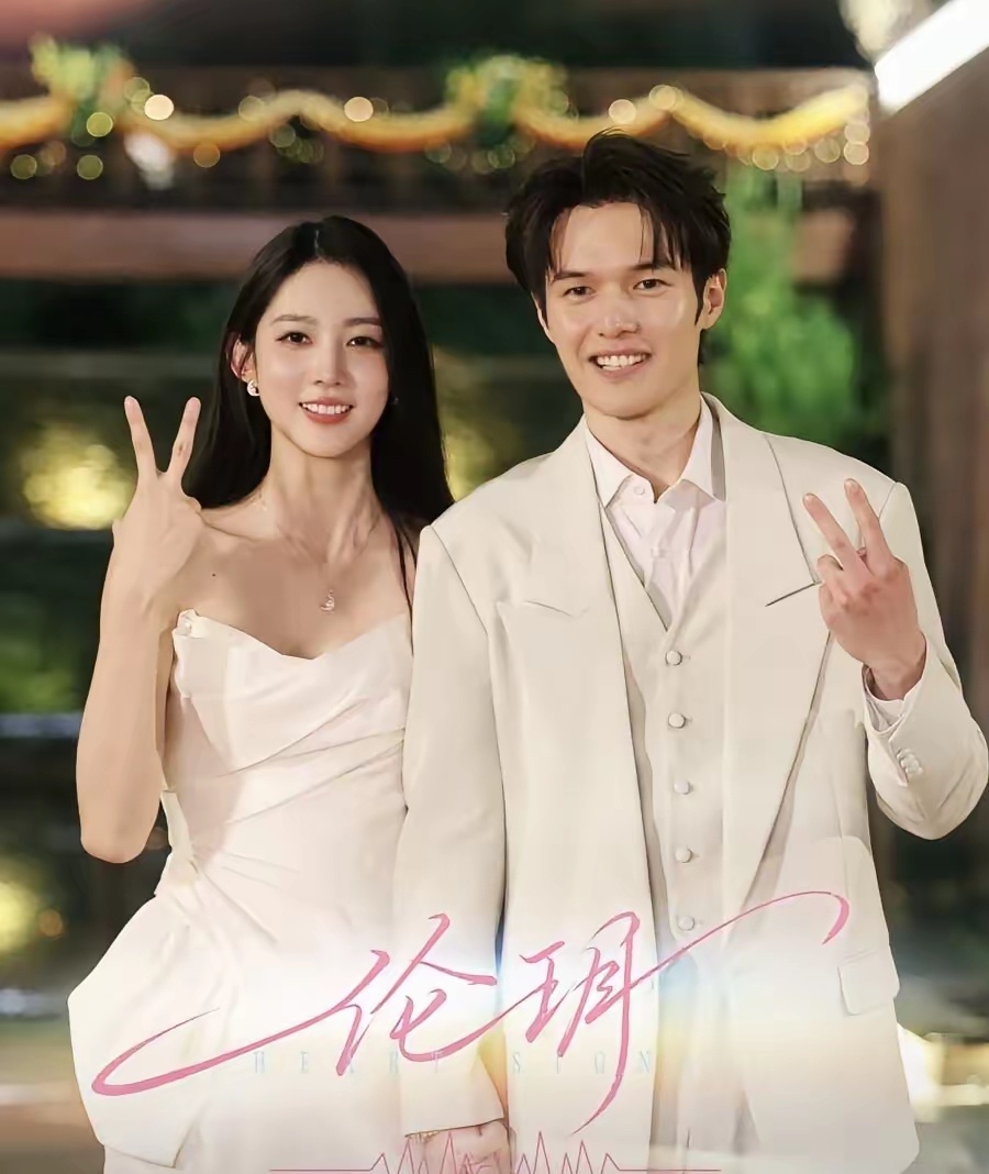 被骂到妈妈出面道歉——沙玥儿这波到底冤不冤沙玥儿是这季恋综我最开始关注的人，开篇