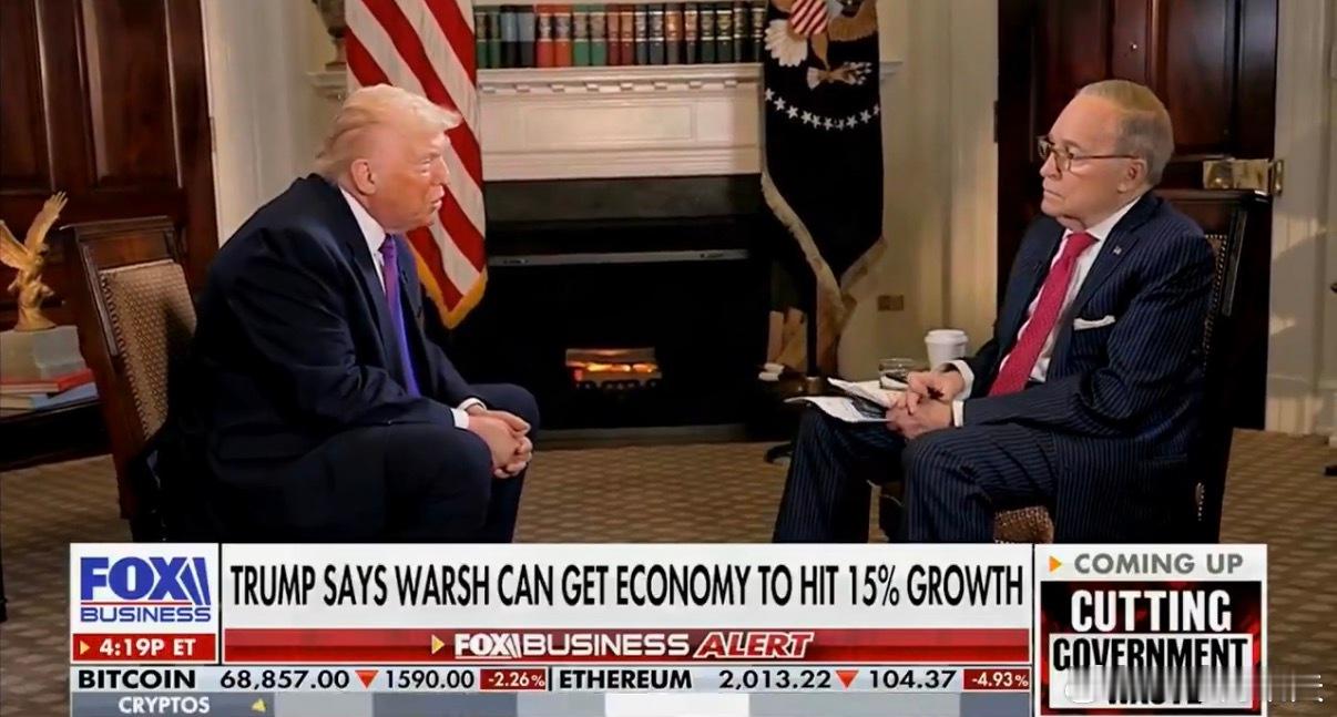 ‼️特朗普总统：“我将获得数千亿美元的关税收入，我们将开始偿还债务。这个国家从未