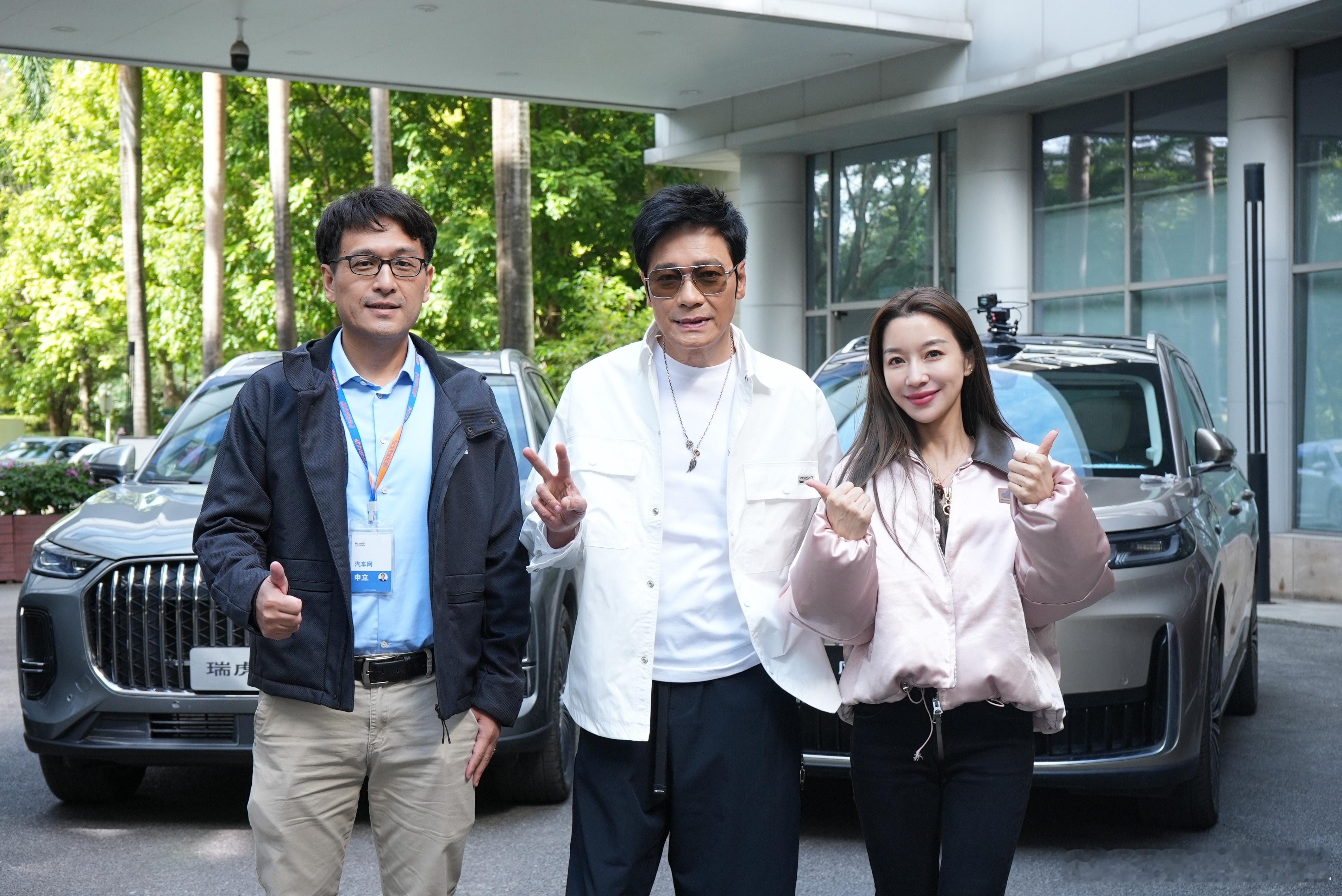 带罗嘉良大哥试驾奇瑞最新的智驾产品，相信会有越来越多的明星“入坑”智能辅助驾驶。