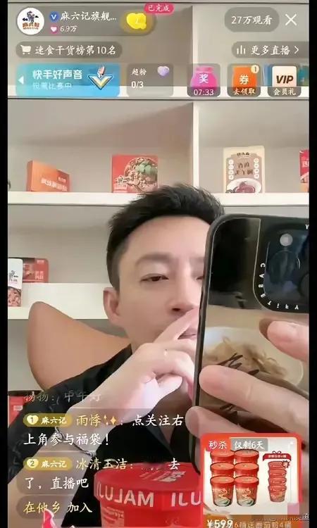 S妈，主动给汪小菲打电话啦！

S妈果然有的是办法，想跟汪小菲直接面谈叙亲情的，