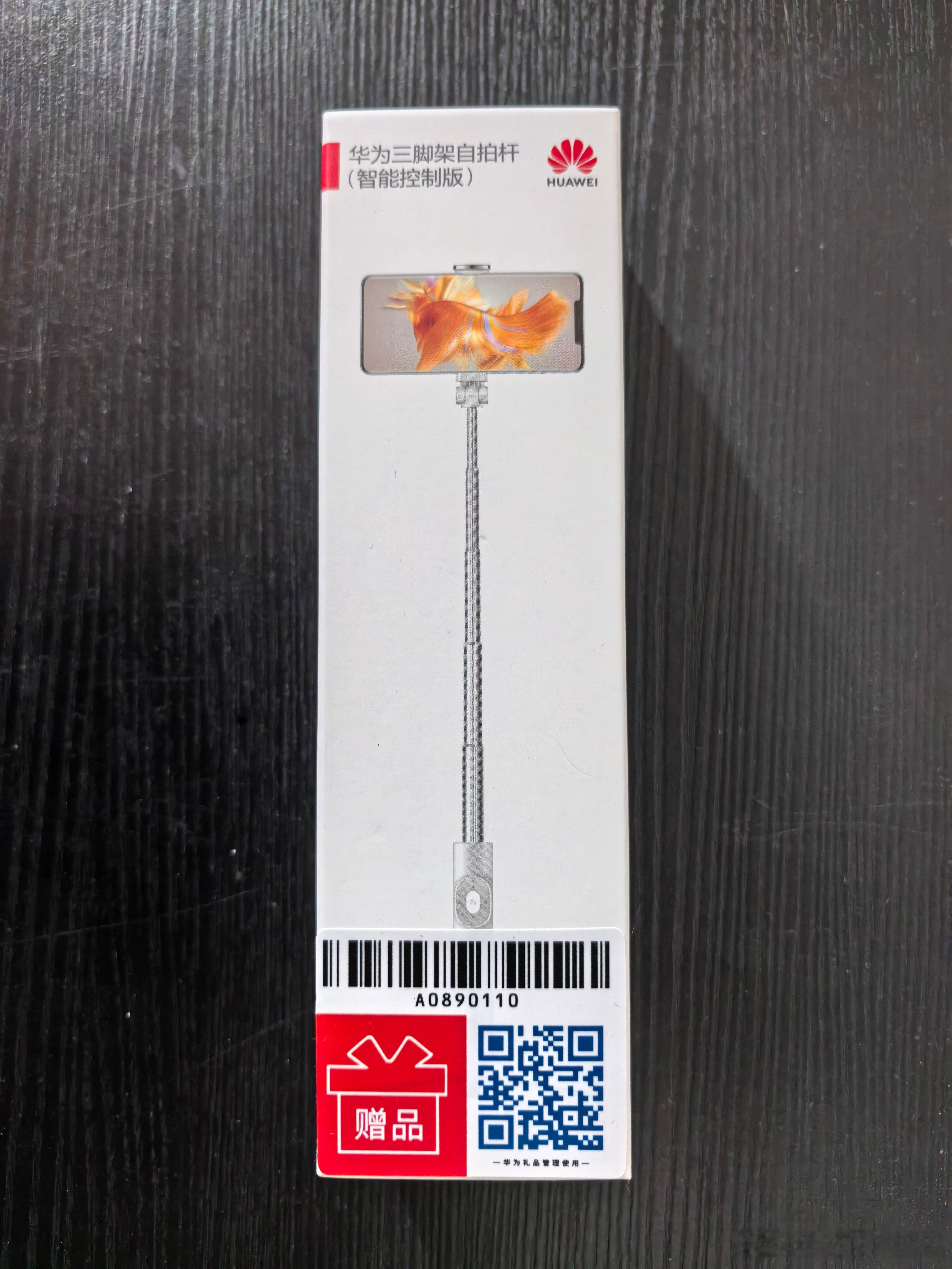 大年初四 扔穷 大年初四，距离幸福上班又近了一天，继续铁粉抽奖，评论本微博即可参