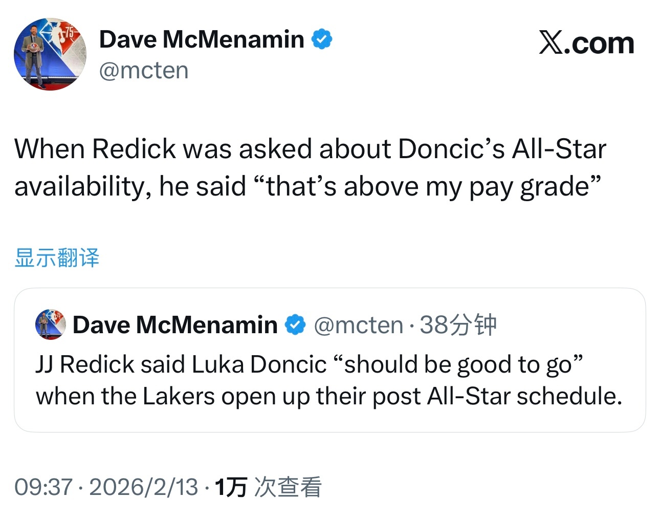 当被问及东契奇能不能在全明星出战时，雷迪克表示：这不在我的职权范围内。 