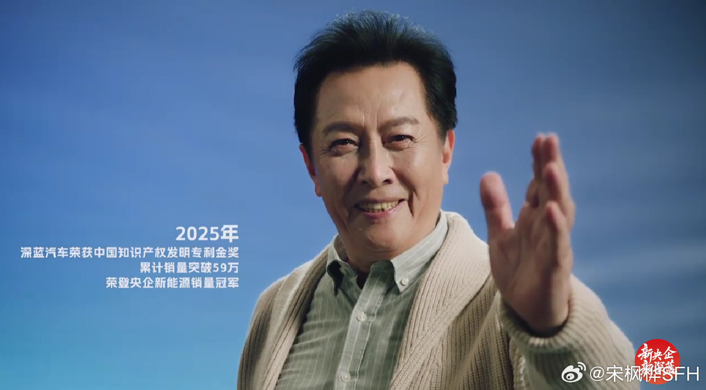 你可以永远相信中国汽车 🐂🐂🐂奔向一片深蓝！如今的中国车不只是“走出去”，