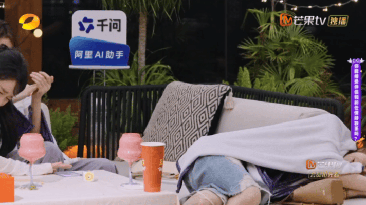 李小冉被孙怡追问现任有婚史有孩子怎么办，她一句我为什么要找有孩子的呢把场子稳住了