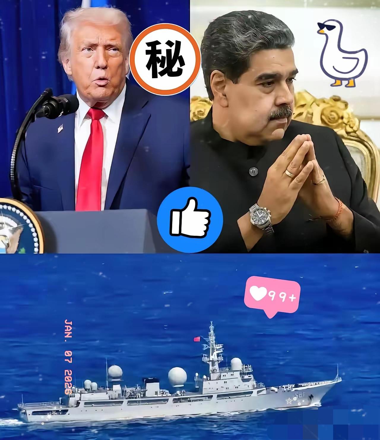 俄罗斯这次在联合国

算是彻底把脸皮给撕破了。指着鼻子问美国：谁给你的胆子当“世