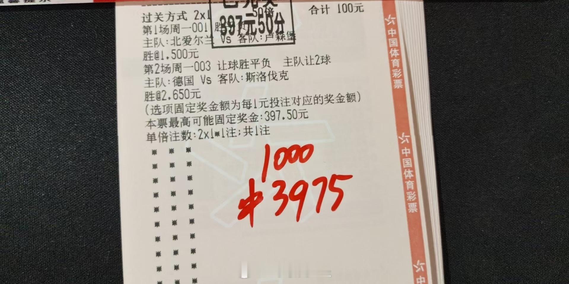 不要等待机会，而是创造机会，让自己绽放光彩。 