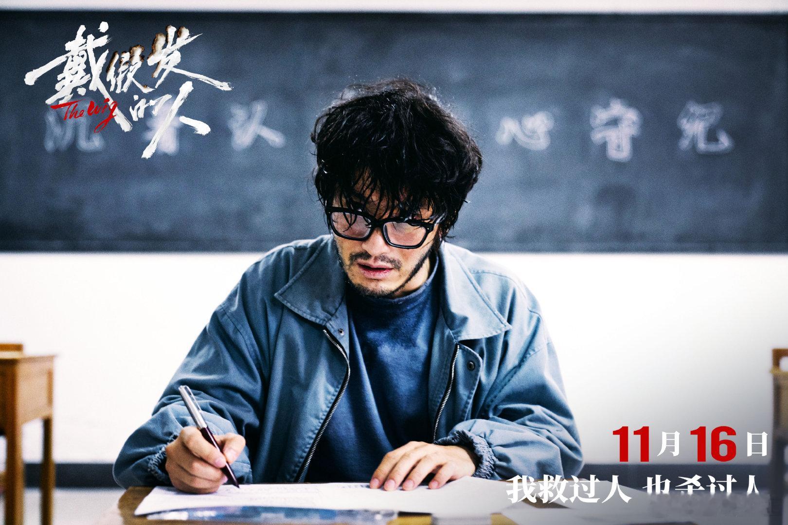 #黄晓明电影圈的满贯橡皮人# 黄晓明于电影界就像一个宝藏，无论何种类型的角色和作