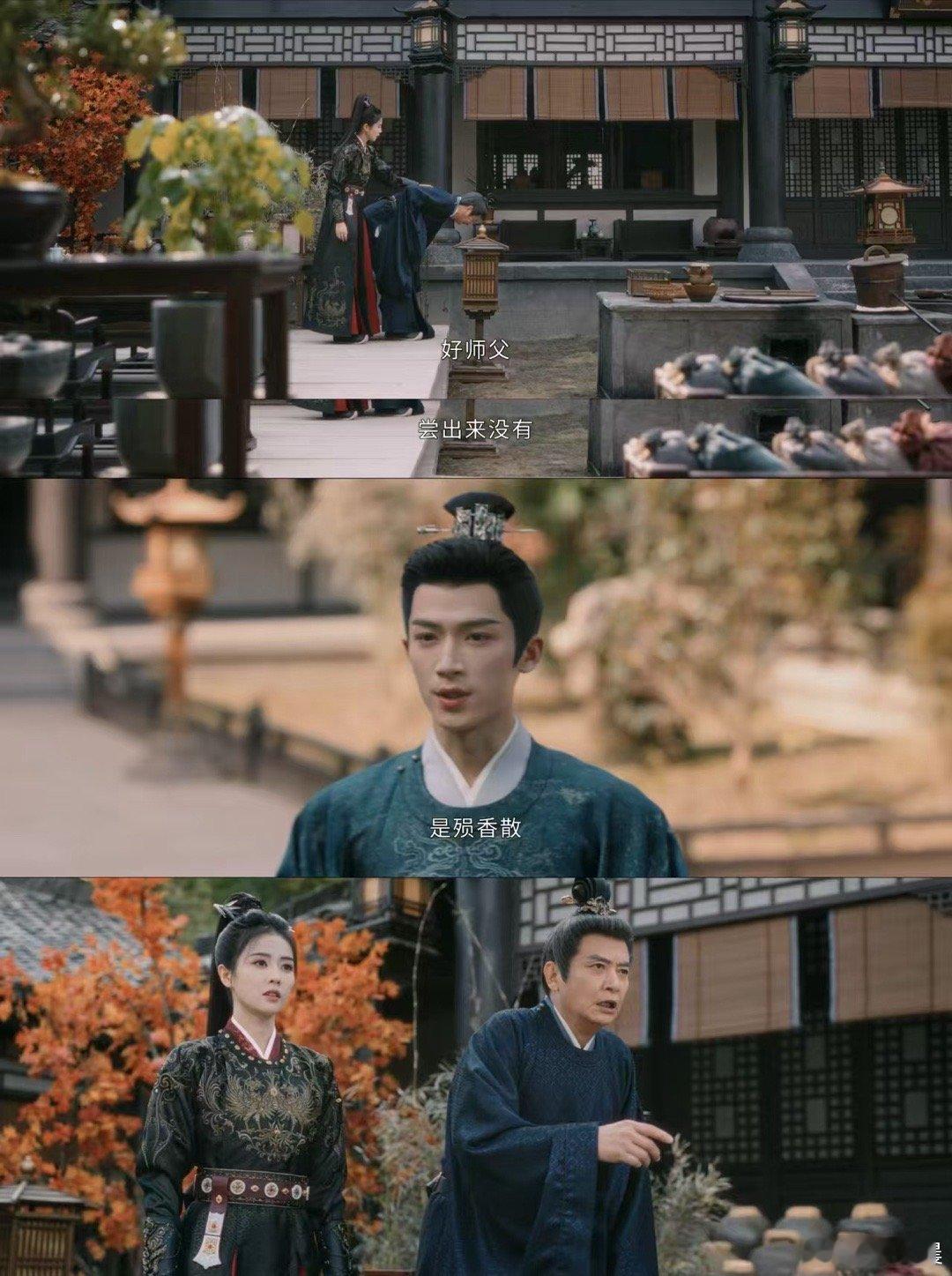 唐宫师徒幻视太乙真人和哪吒 一有事就躲师父身后，杜知行嘴上嫌烦却次次兜底，师徒互