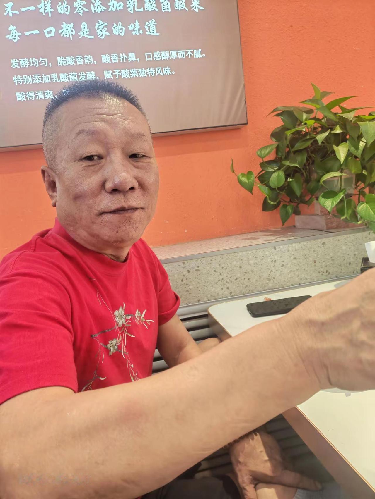 破防的一首歌