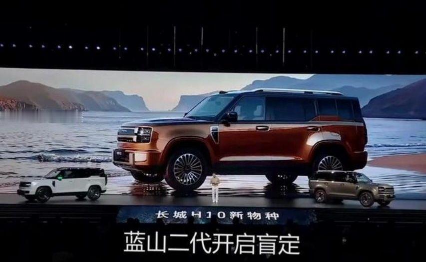 蓝山二代盲订开启，长城H10还值得等吗