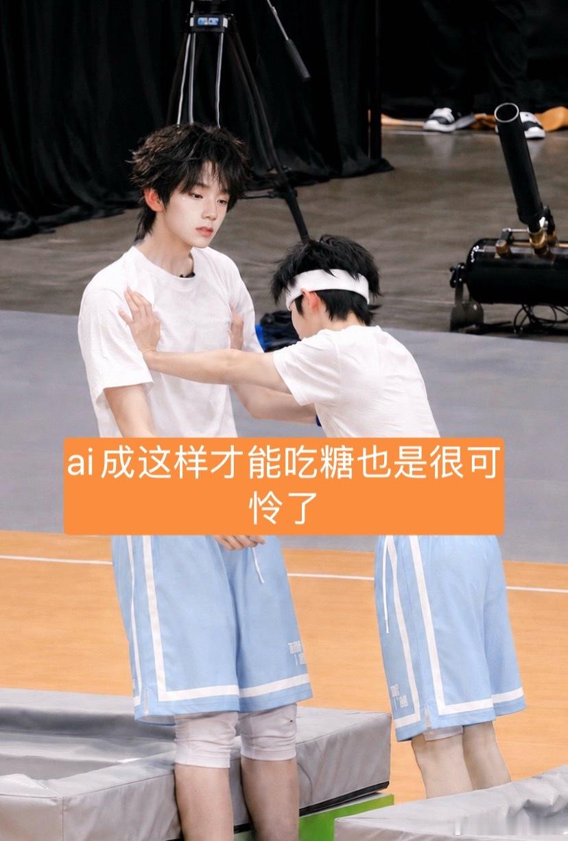 可是你咋把你家小夫融的像嘎了一样，建模不同别硬融。橹穆批ai饭还没吃腻啊？哦，是